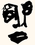 main.01